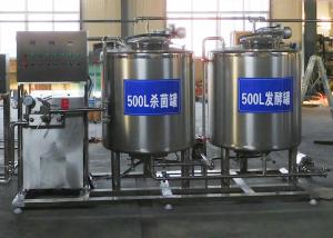 China Electric Milk Processing Machine / Small Scale Milk Pasteurization Equipment wholesale