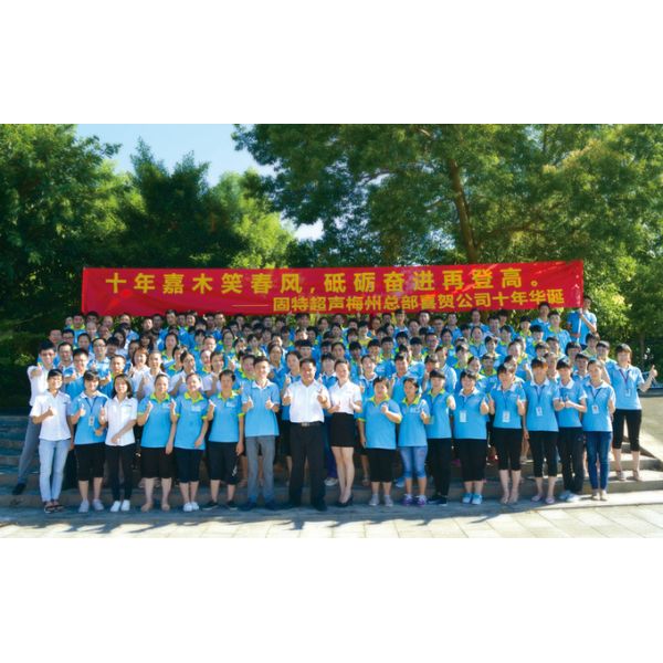 40kHz Home Use Ultrasonic Dental Cleaning Machine Small For Mouth Guard Retain