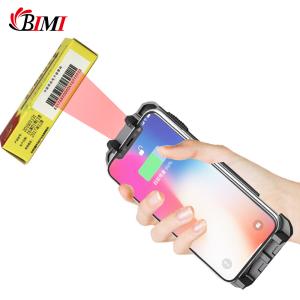 China Portable 1D/2D Wireless Barcode Scanner for Mobile Phones Speed Scanning Capability wholesale