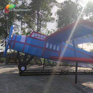 China 2 meters  Plane Amusement Park Ride Equipment wholesale