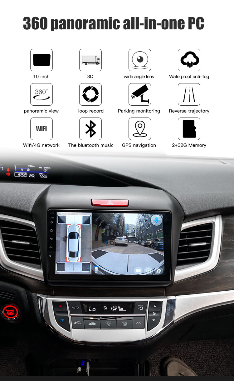 Front Rear Side View Backup Camera Car Multimedia Navigation System IP68 IPS Screen
