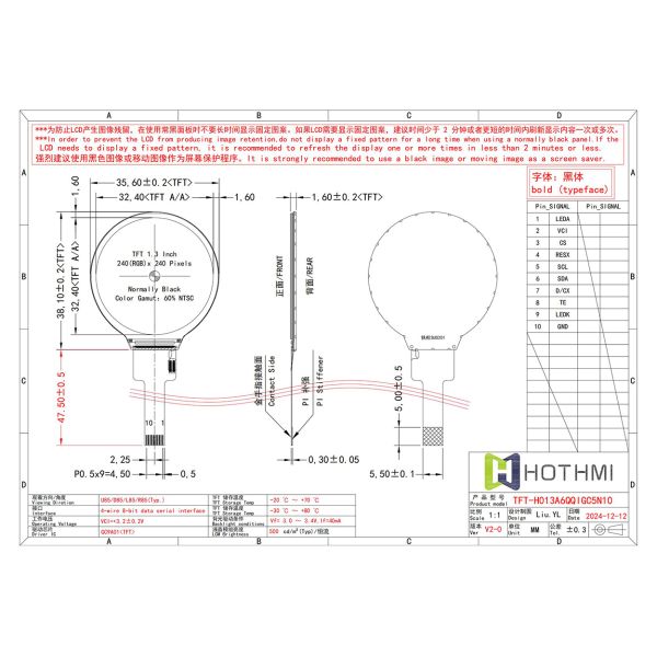 1.3 Inch Round TFT LCD Display With GC9A01 Controller | Sunlight Readable