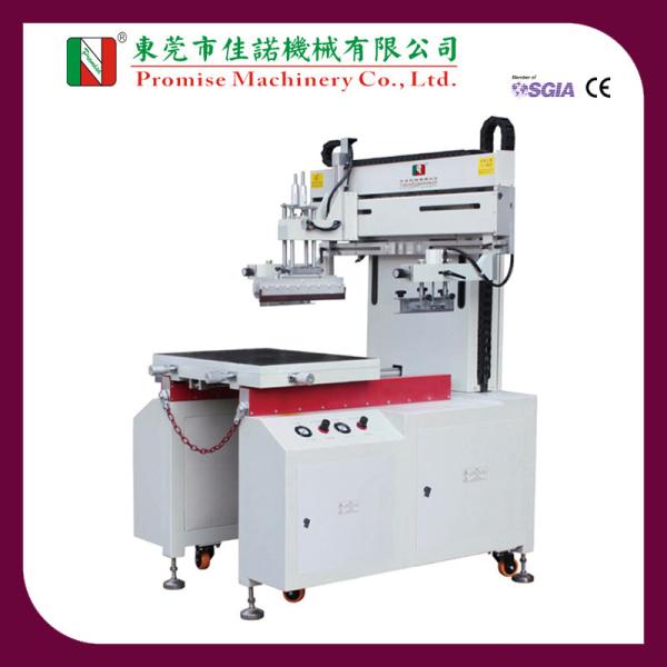 Quality Table-moving Flat Screen Printing Machine for sale