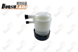 Power Steering Oil Tank  JAC N80  OEM 3408510LE010