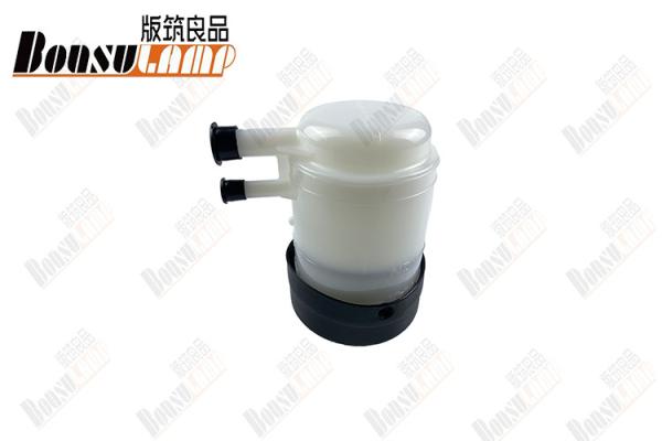 Quality Power Steering Oil Tank  JAC N80  OEM 3408510LE010 for sale