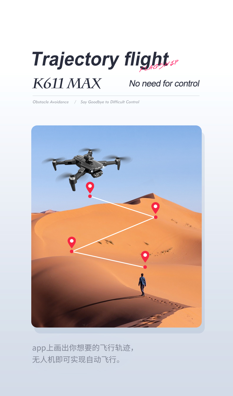 K611 Max 4k Dual Camera Drone Wide Angle Obstacle Avoidance Battery Type lipo battery Optical Flow Hovering Fpv Drone