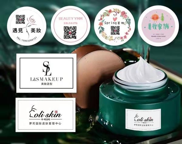 Quality Custom Cosmetic Jar Labels Container Coated Paper PS Version Printing for sale