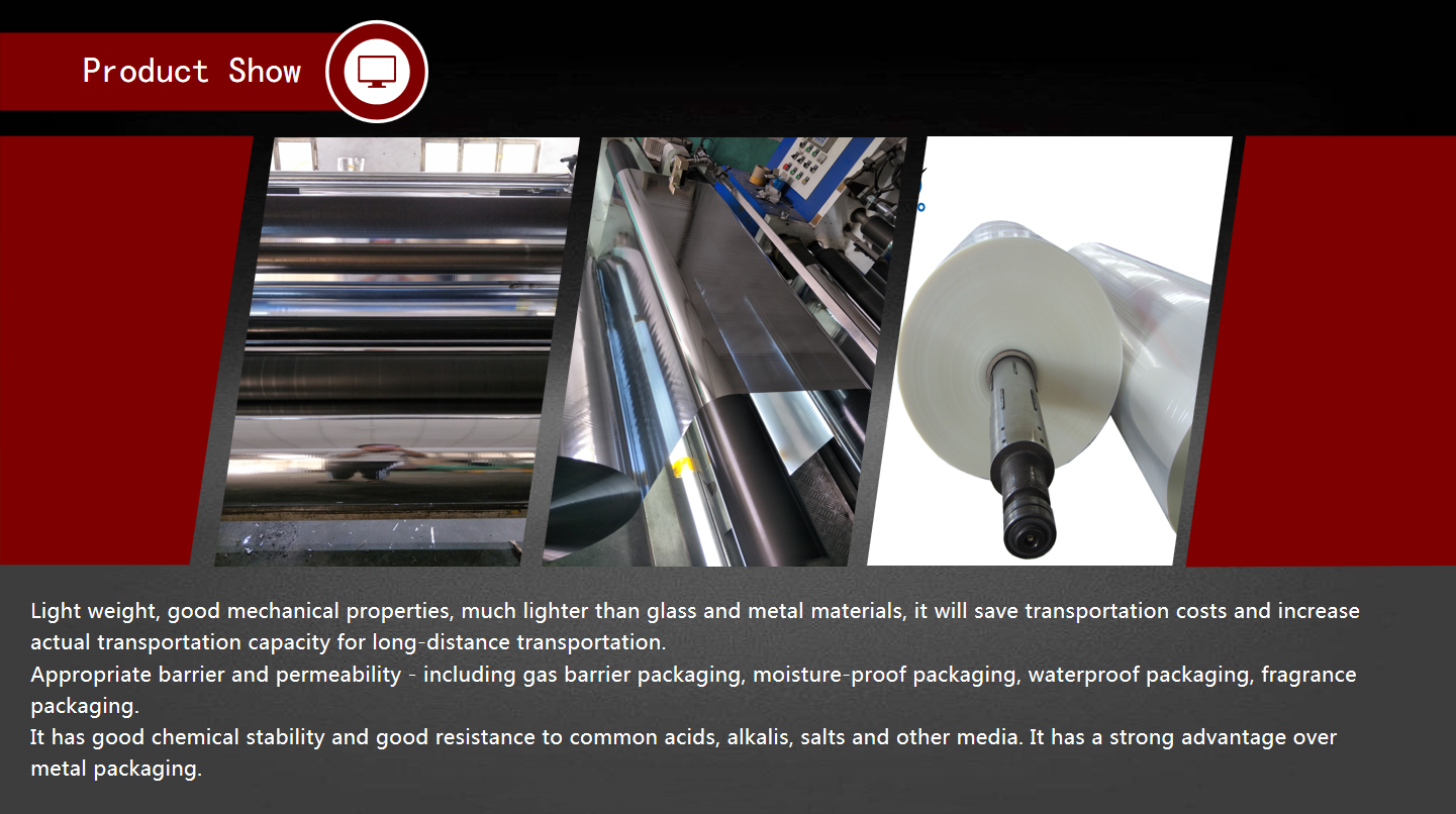 Moisture Proof CPP Film for Sparkle Lamination and Holographic Customization Solution