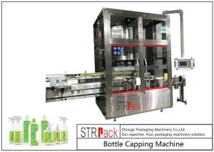 China Rotary Shampoo Bottle Capping Machine For Inserter / Trigger Spray Pump Cap wholesale