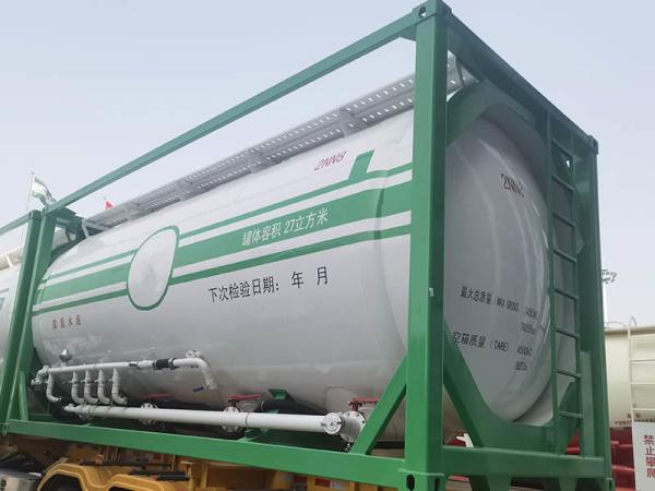 Quality ISO Bulk Cement Tank Container LSXC 27m3 BV Certified 20ft for sale