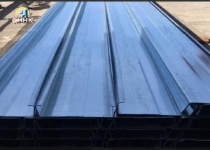 China 1.5mm - 3mm Galvanized Steel Purlins C Section Construction Purlins wholesale