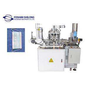 High Speed 6KW Elastic Disposable Mask Making Machine SGS