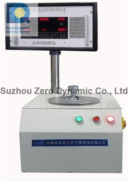 Quality Car Flywheel Balancing Machine, Vertical Clutch Plate Balancing Machine for sale