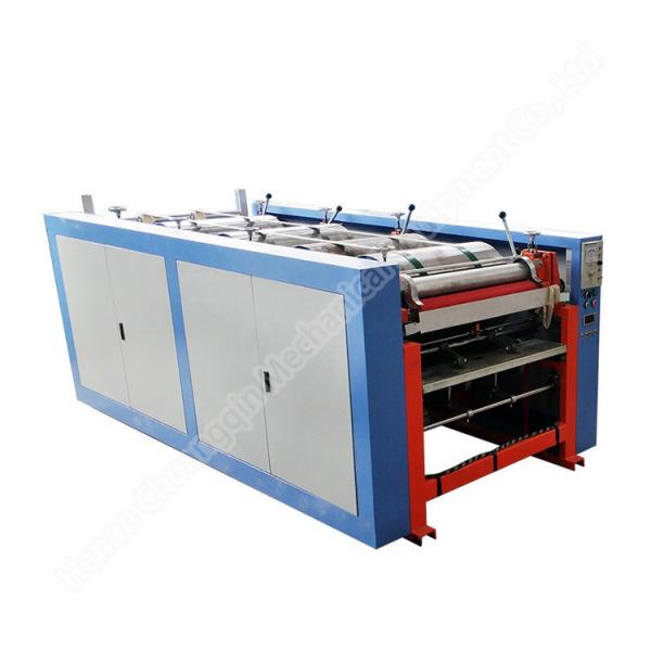 Quality Kraft Bag Printing Machine Printing Machine For PP Woven Bags Paper Bag Logo Printing Machine for sale