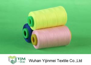 China Strong Polyester Industrial Sewing Threads , Polyester Embroidery Thread Spool Thread wholesale