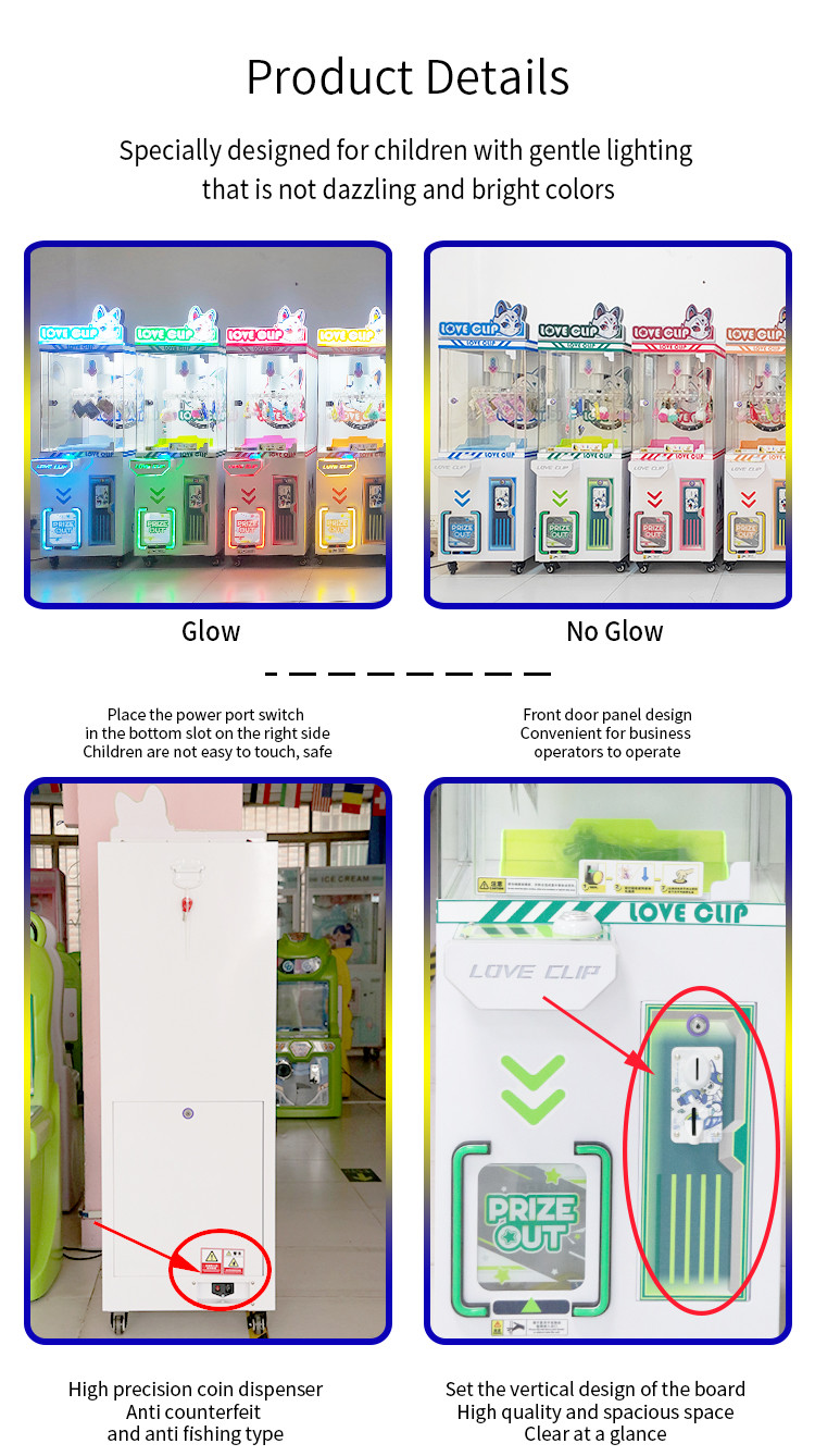 Green Crane Coin Claw Machine Starry Love Clip Machine Probability Controllable Prize Clip Snack Gift Vending Machine
