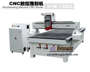 China CNC Engraving Machine, CNC Router - Wookworking Machine CNC Router wholesale
