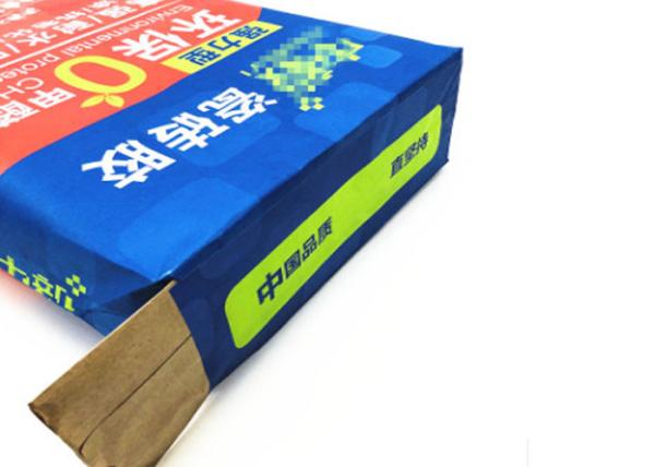 Quality Cellulose bags starch ether paper bag Multiwall Valve type Kraft Paper Sacks block Bottom Customized for sale