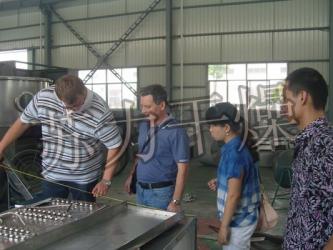 Changzhou Su Li drying equipment Co., Ltd.