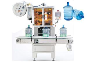PVC / PET / PP / OPS Stainless Shrink Sleeve Applicator Machine For Bottles