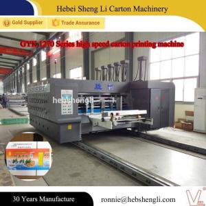 High Precision Flexographic Box Printing Machine CE ISO Certificate