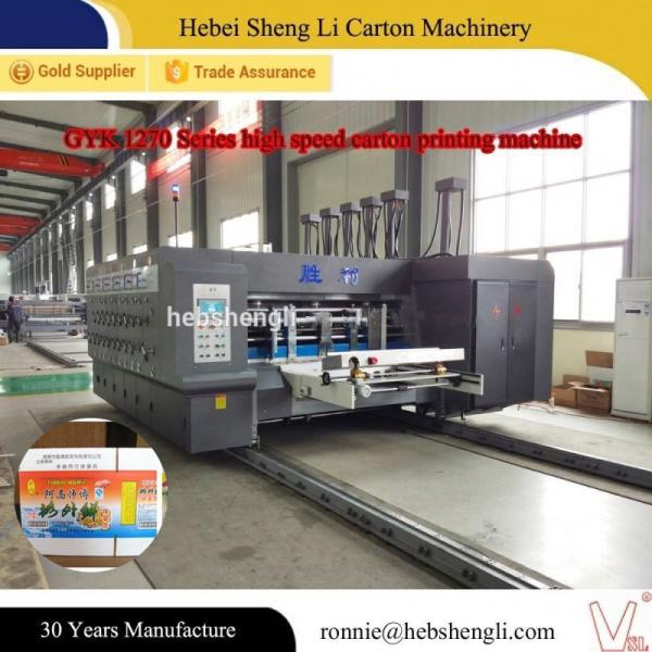 Quality High Precision Flexographic Box Printing Machine CE ISO Certificate for sale