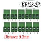 KF128-2P KF128-3P 3.81 5.0 7.5 2.54mm PCB Screw Terminal Block Splice Terminal