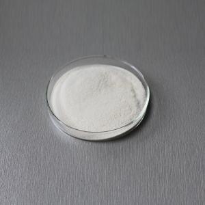 6000usp Carica Papaya Proteolytic Enzymes Enzyme Activity Can Be Customized