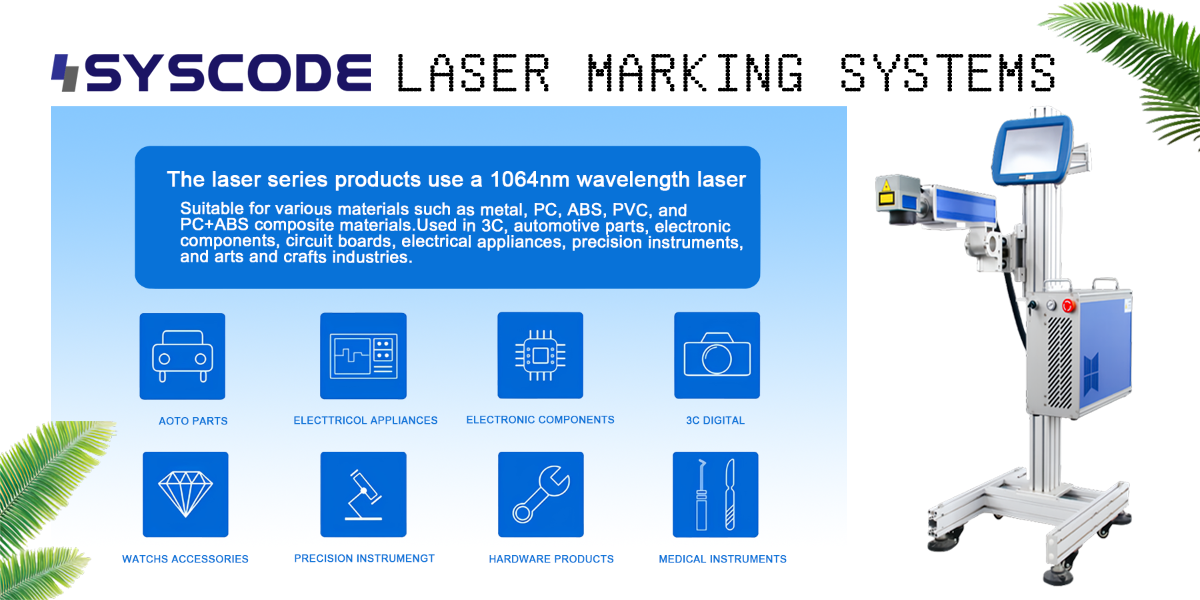 100W Industrial Fiber Laser Marking Machine For Metals And Plastics