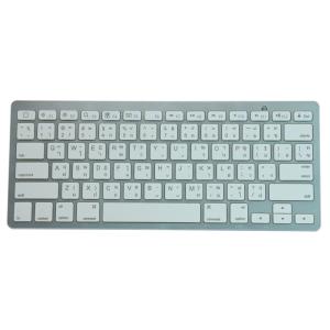 China Thailand Portable Bluetooth Keyboard Fully Compatible With Multi System wholesale