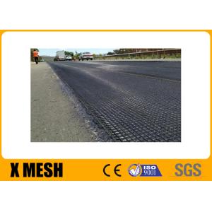 China Biaxial Soil Reinforcement Grid wholesale