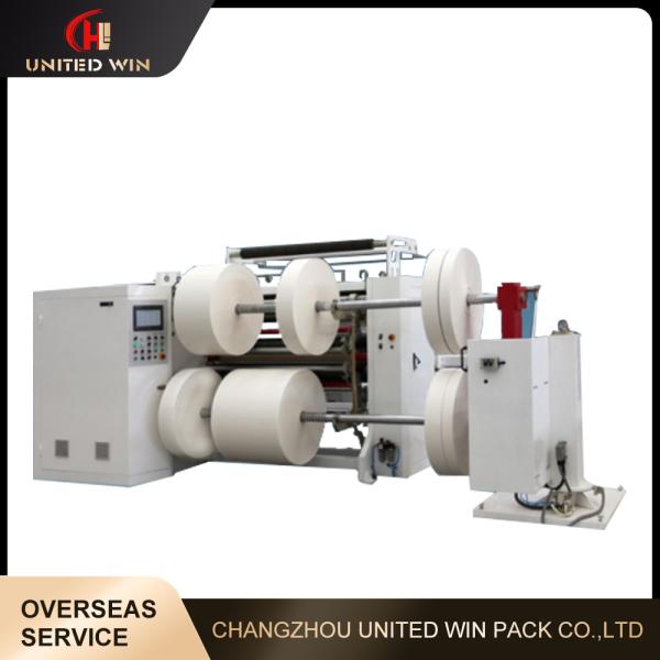 Quality Self Adhesive Labels Paper Tape Slitting Machine For Stickers Paper Materials for sale