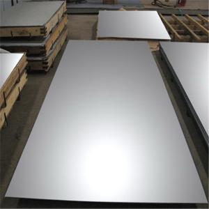 Buy cheap Mirrored Stainless Steel Sheets 4x8 from wholesalers