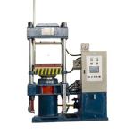 Rubber Plate Press Vulcanizing Machine for Flexible and Customizable Production