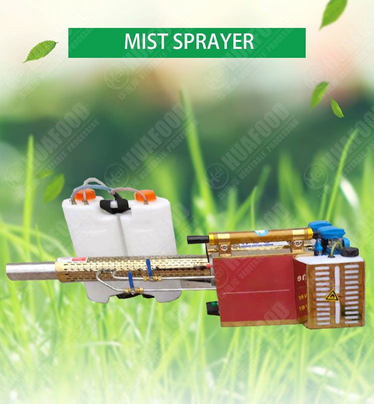Disinfection 7x2L Fog Sprayer Machine Portable Thermal Fogging Machine Sprayer