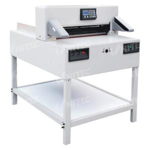 China Electric Programmable Paper Cutting Machine 1200W With Two Motors 7205PX on sale