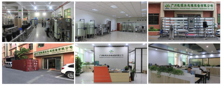 500LPH drinking water treatment machine with price water treatment machinery reverse osmosis water filter