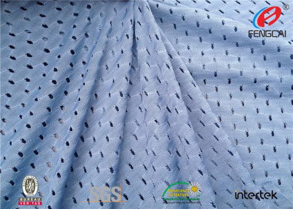 Quality 82 Nylon 18 Spandex Stretch Nylon Mesh Fabric By The Yard High Performance for sale
