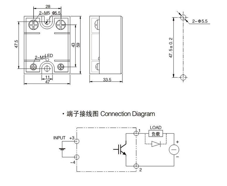 10-100A 380VAC Solid State Relay SSR Relay