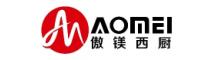 China Guangzhou Aomei Kitchen Equipment Co., Ltd. logo