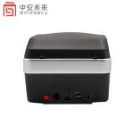 USB 2.0 Interface CMOS 5MP ID Card Reader for Airport Passport Verification