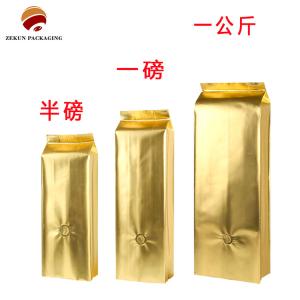 Custom Food Pouches With Zipper Slider And Valve