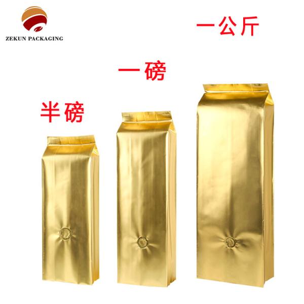 Quality Custom Food Pouches With Zipper Slider And Valve for sale