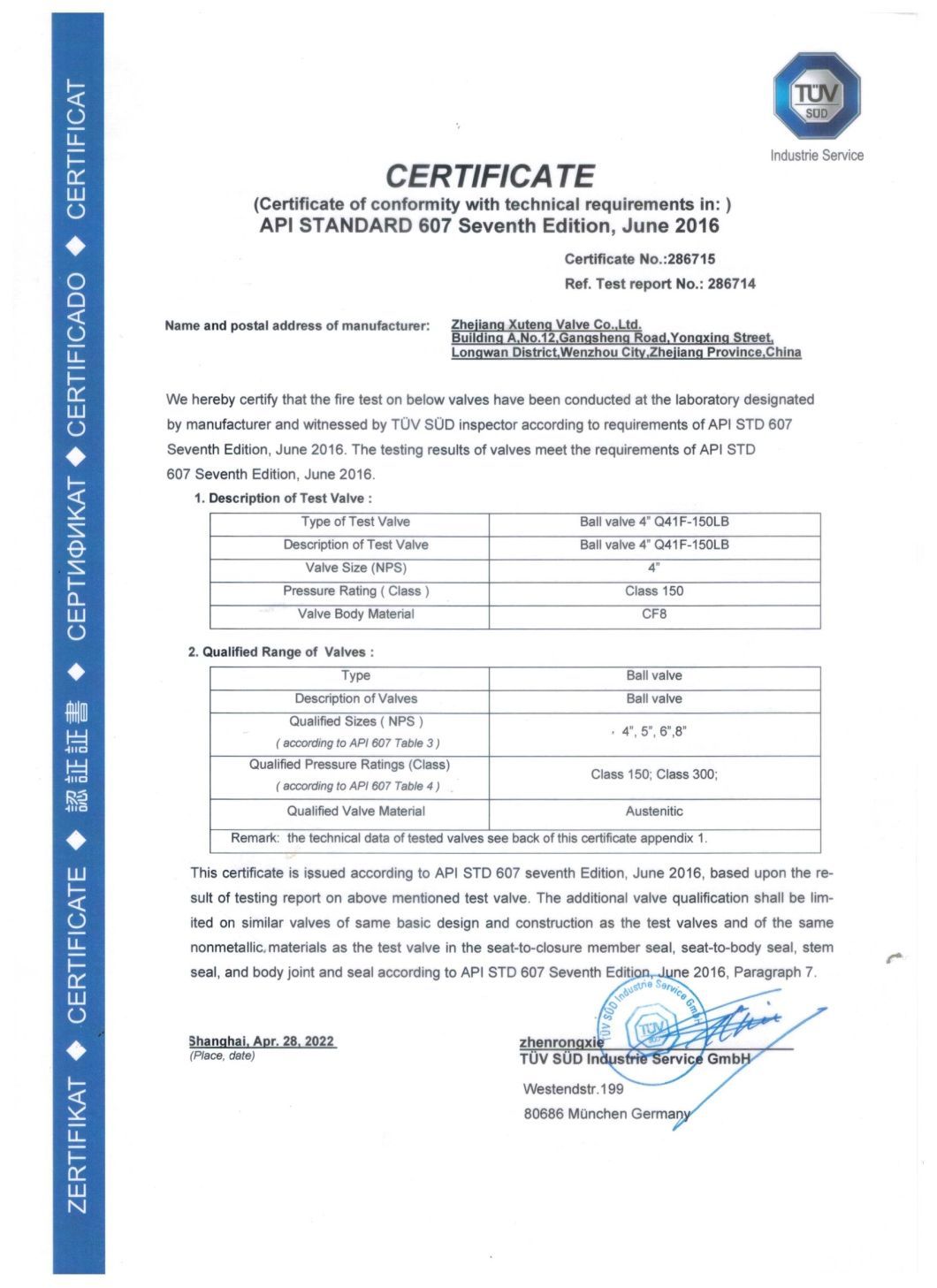 Xt ANSI Flange Gate Valve (Z41W)