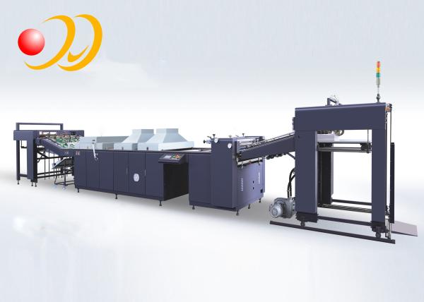 Quality Dual - Purose Spot UV Machine , High - Speed UV Varnish Machine  for sale