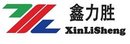 China manufacturer: Xiamen XinLiSheng Enterprise (I/E) Co.,Ltd 