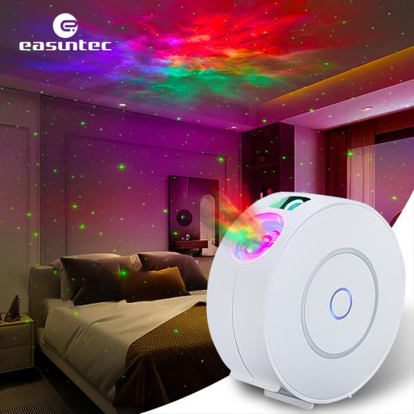Quality Compatible Smart Starlight Projector , Multiscene Galaxy Projector WiFi for sale
