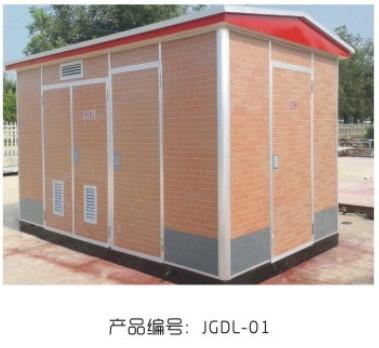Quality Iec 1330 Standard Substation Transformer Prefabricated European Box for sale