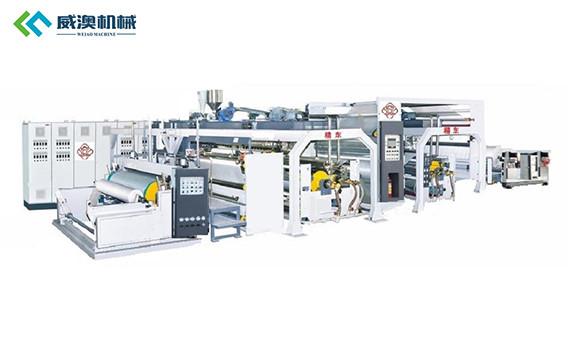 Quality One Time Continuous Reverse Printing Machine For pp Woven Bag for sale