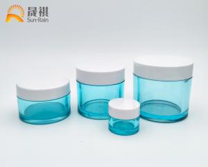 China Plastic Petg Cosmetic Cream Jars Packaging With Big Capacity 5g 15g 30g 100g wholesale